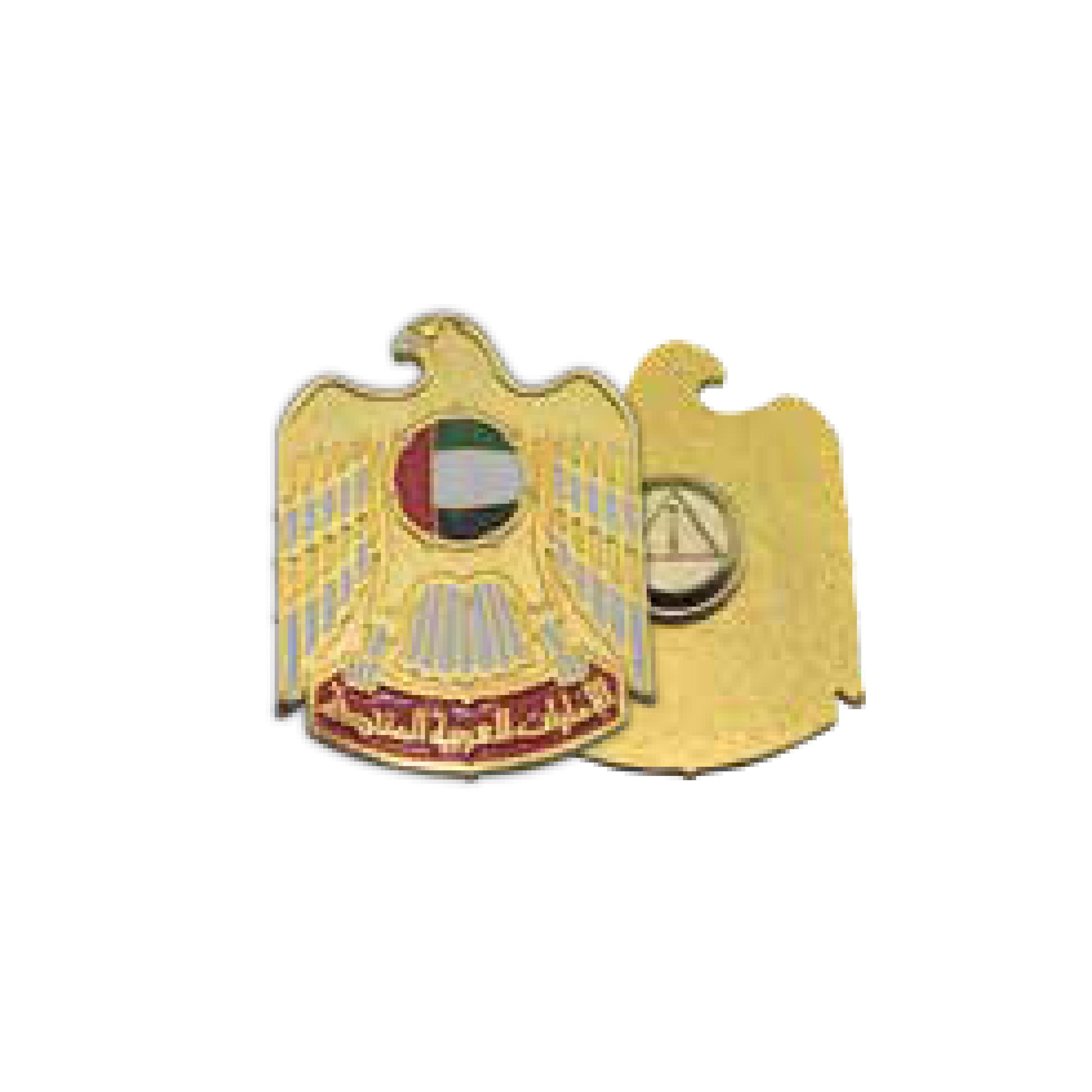 UAE National Symbol Badge Pin